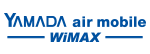 YAMADA Air Mobile WiMAX オプションストア